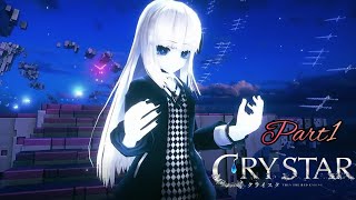 涙が人を強くするのか、前へ進むために涙があるのか【CRY STAR Part1】