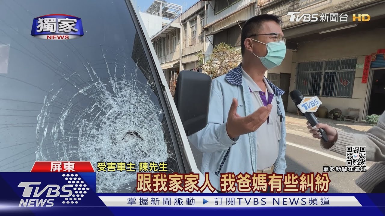 連2車遭砸窗!疑「資遣費」報復 被指控教友:不是我