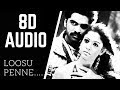 Loosu Penne 8D AUDIO song | vallavan | STR | use headphone