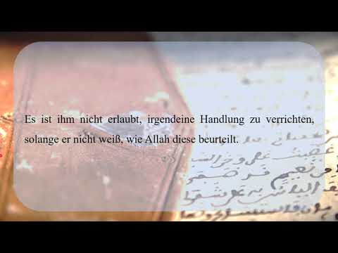 1 Maliki Fiqh Einleitung Achdari