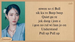 Download lagu VIVIZ PULL UP Easy Lyrics mp3 Download lagu VIVIZ PULL UP Easy Lyrics mp3