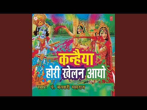 YouTube Fallback Thumbnail