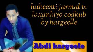 Download lagu Dhanto cusub al fanan abdi hargelle 2020 mp3