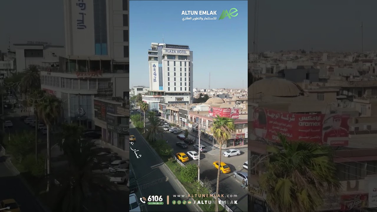 قاعة طابق ثاني للايجار في   كركوك   - رقم الاعلان 4091