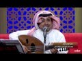 #جلسات_وناسة_2013 - راشد الماجد "ويلو"