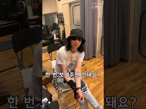 빈센트의 기타 실력은 몇 점!?😎#crackshot #크랙샷#빈센트 #vincent #vocal #guitar