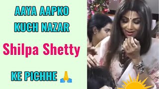 Download lagu शिल्पा शेट्टी वृंदावन मे । Shilpa Shetty in Vrindavan #vrindavan #iskcon #bankebihari #shorts mp3 Download lagu शिल्पा शेट्टी वृंदावन मे । Shilpa Shetty in Vrindavan #vrindavan #iskcon #bankebihari #shorts mp3