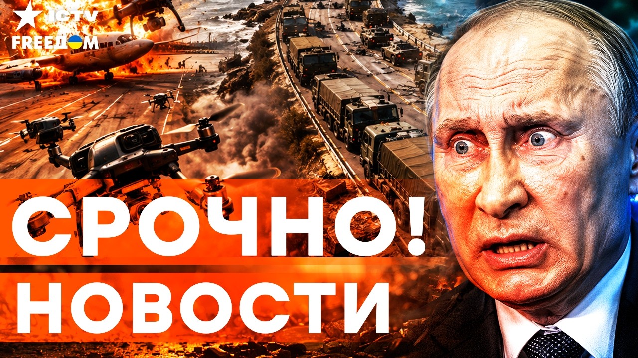 ЖЕСТКИЙ РАЗНОС! БЕНЗИНОВЫЙ КРИЗИС и Логистика РФ В ХЛАМ. Элиты Кремля ИЩУТ за
