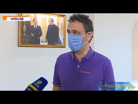 «Ծառուկյանի նկատմամբ հետապնդումները մեծ հարված կհասցնեն օտարերկրյա ներդրումներին». Ֆ.Պոլիդորի