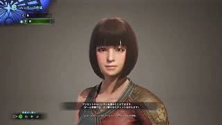 女性キャラ 【MHW】β版