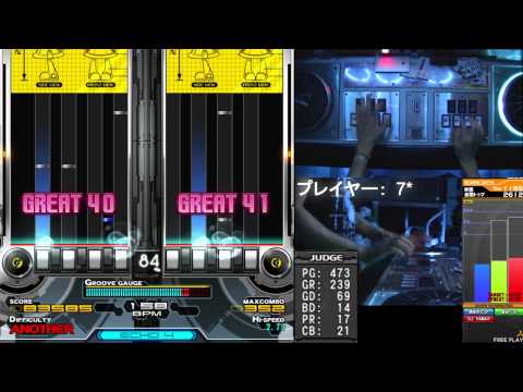 7* - Red. by Full Metal Jacket DP ANOTHER