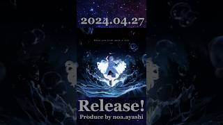 - 2024.04.27 Release! #ニコニコ超会議2024 #クリクロ2024 #ボカロP #歌い手