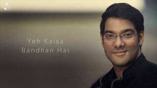 Yeh Jeevan Hai |Vineet Dhingra |Anil Dhawan|Jaya Bhaduri|Kishore Kumar|Piya Ka Ghar|Cover