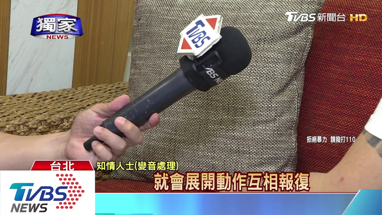 竹聯仁堂、火堂幫內爆衝突 包廂影片曝光