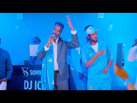 CABDI DIINI | ARLIGEYGOW | XAFLADII 1DA LUULYO LONDON 2024