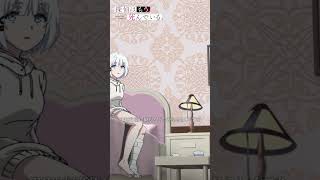 「役立つかもしれない情報がある」【探偵はもう、死んでいる。】第6話より #たんもし
