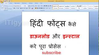 hindi font kaise download kare | krutidev10 download