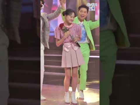 김다현 - 사랑이 이런건가요 화요일은 밤이 좋아