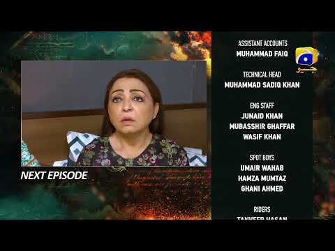 Zindagi Aik Paheli Episode 73 Teaser - 10th January 2023 - HAR PAL GEO