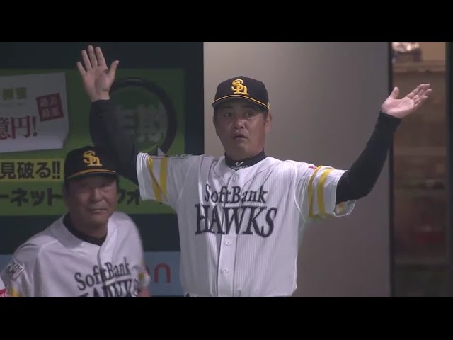 【6回裏】工藤監督もビックリ!! ホークス・内川の3ランで大きな追加点!! 2016/9/11 H-L