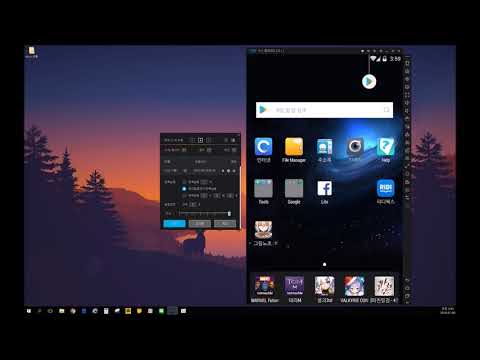 Demo2 Bypassing DRM protection in E book applications on Android
