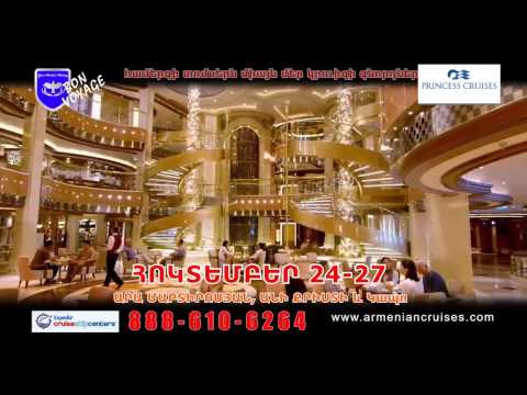 Ara Martirosyan and Ani Christy Cruise October 24 - 27 2014 - Golden Princess - 888-610-6264