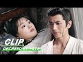 Clip Rong Er Pressed On Ting Xiao Decreed By Fate EP03 千金难逃 IQiyi