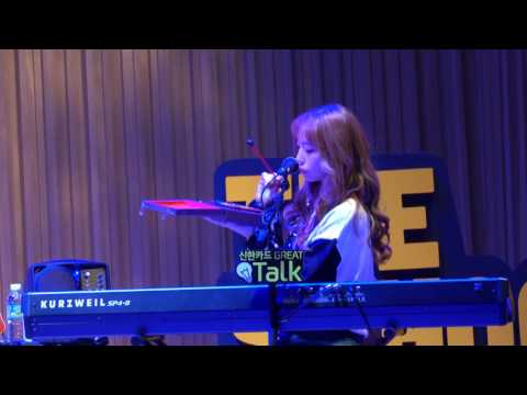 [4K] 스웨덴세탁소 - 그래도 나 사랑하지 (161125 신한카드 Great Talk)