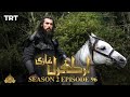 Ertugrul Ghazi Urdu | Episode 96 | Season 2