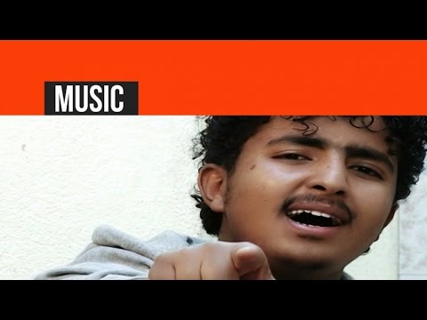 Eritrea - Anwar Ali - Alemey | ዓለመይ - (Official Eritrean Video)
