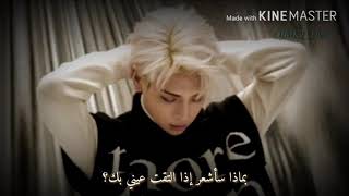 Jonghyun - I'm So Curious . Arabic sub
