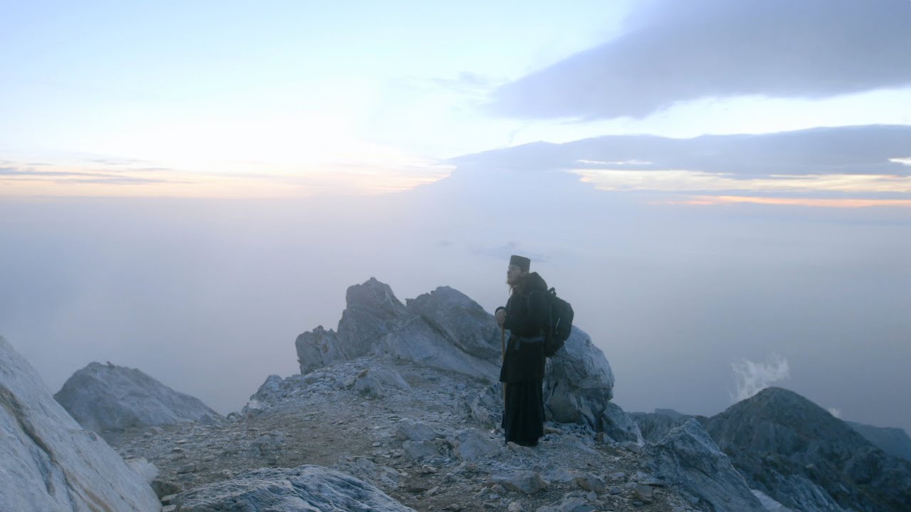 Athos - Trailer