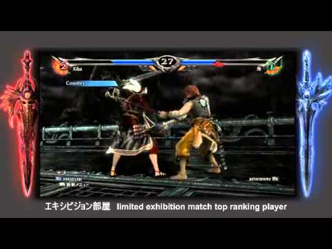 nekooyogi vs astoronomy