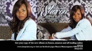 Akatendeka by Sharon Manyonganise 2015 Lyrics Vide