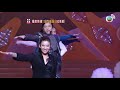 歡樂滿東華 2008 03 汪明荃 曾志偉 關菊英 石　修 曾華倩 粵語 TVB 1979