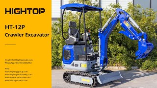 Hightop HT12P mini excavator for sale - Image 4 | Machineryline New Hightop HT12P mini excavator | Image 4 - Machineryline