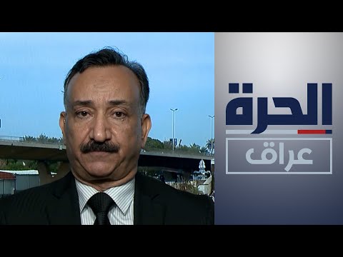 شاهد بالفيديو.. اتفاق بغداد وطهران على إجلاء الفصائل الكردية المسلحة من كردستان
