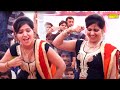 सरपंची लेनी से Sarpanchi Leni Se I Rachna Tiwari I New Haryanvi Stage Dance 