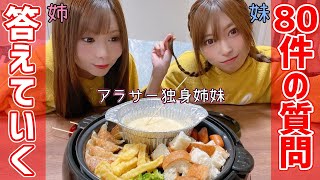 誰が出っ歯や!!蹴り飛ばそうか??