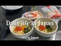 Daily life living in Japan🇯🇵 vlog | cook udon, chicken-nanban, daigakuimo | grocery shopping