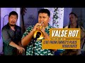 Emmet Cohen w/ Mike Rodriguez & John Ellis | Valse Hot