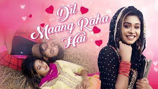 Download lagu Dil mang raha hain mohlat |crush love story |Puja saha| Dekha hai tumko jabse |Hit song 2022 mp3
