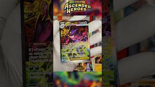 The Biggest Pull of my Life #AscendedHeroes #MegaGengar #PokemonCards