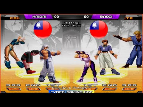 KOF 2002UM - Haidai海帶  VS  Baozi包子 | FT10 | 23/12/2025
