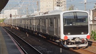 EF210-149+E501系K753編成+K752編成 九州譲渡甲種 鴨宮駅通過
