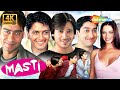 Masti Full Hindi Comedy Movie 4K | Ajay Devgn, Riteish Deshmukh, Vivek Oberoi, Aftab Shivdasani