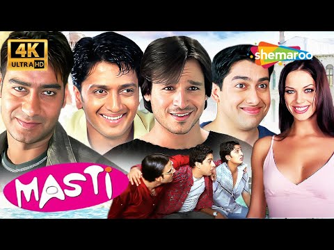 Masti Full Hindi Comedy Movie 4K | Ajay Devgn, Riteish Deshmukh, Vivek Oberoi, Aftab Shivdasani