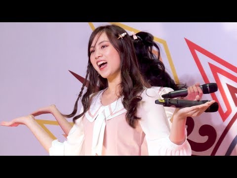 190922 [Fancam] Naho Cm Cafe (Daifuku) - รับน้องหน่อย @ Asian Idol Music Fest 2019