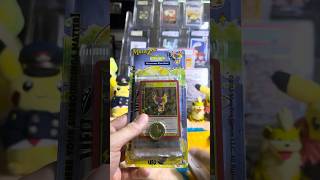 Metazoo Blister Opening #packopenning #metazoo
