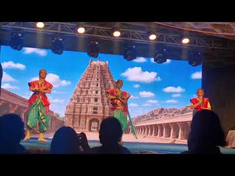 MORE BINA UTE DANCE SMCA